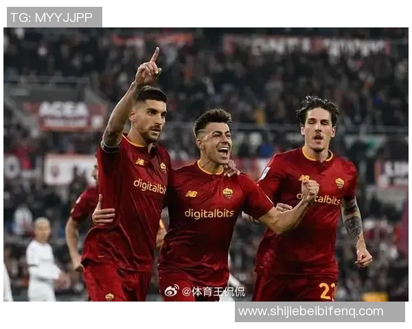 运动新闻博洛尼亚主场迎战罗马意甲焦点之战引发球迷热议
