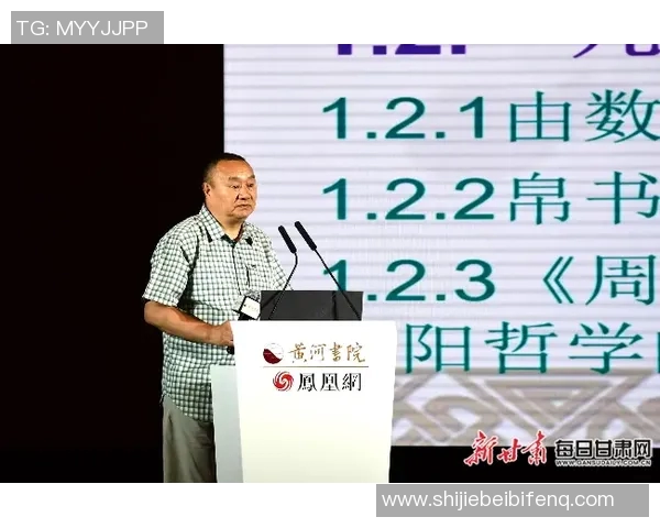 世界杯新闻对话杨军：回顾CSGO职业生涯的辉煌与挑战